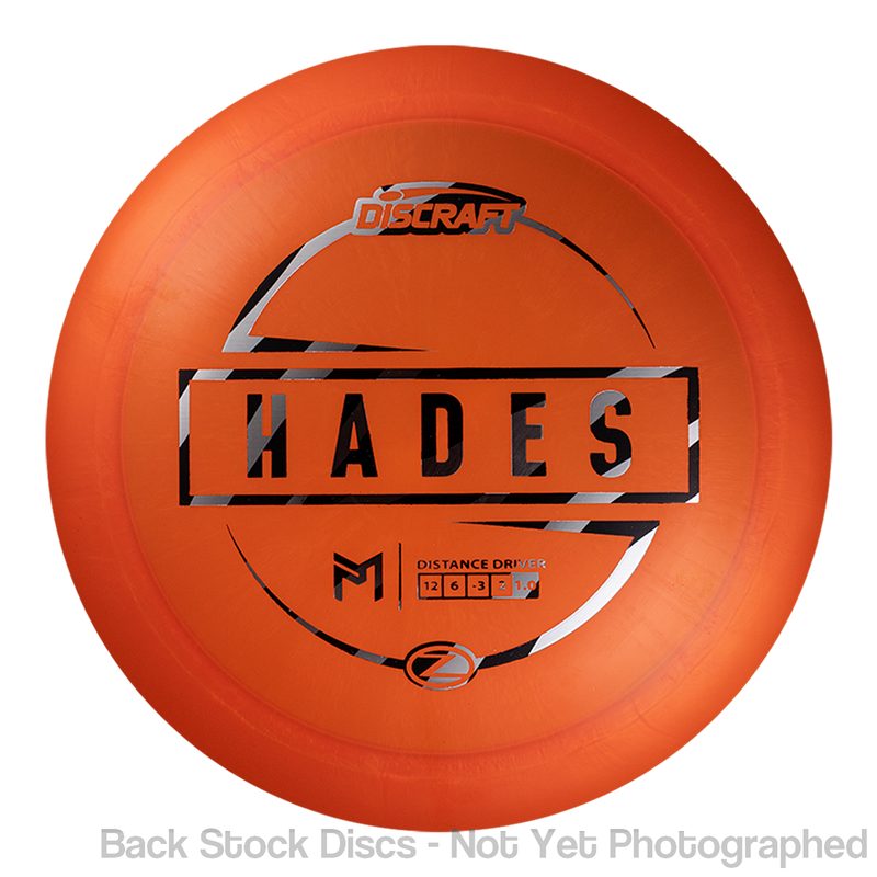 Discraft Elite Z Hades with PM Logo Stock Stamp Stamp