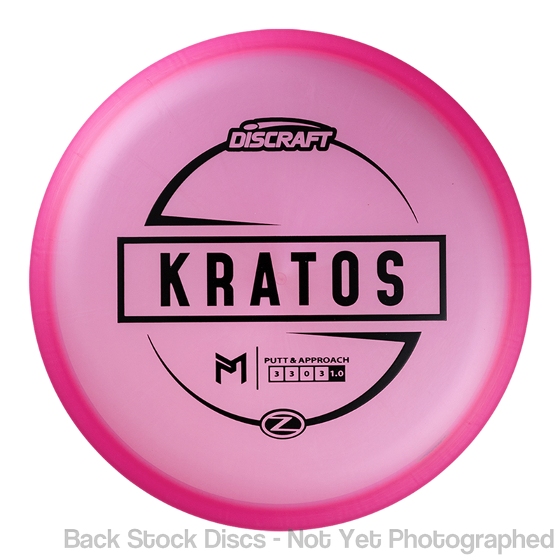 Discraft Elite Z Kratos with PM Logo Stock Stamp Stamp