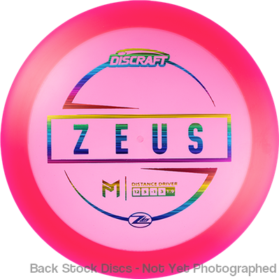 Discraft Elite Z Lite Zeus with PM Logo Stock Stamp Stamp