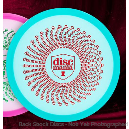 Discmania C-Line Color Glow MD1 Reinvented with Discmania Shield and Spiral Phenakistoscope Stamp