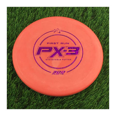 Prodigy 300 PX-3 with First Run Stamp - 174g Red