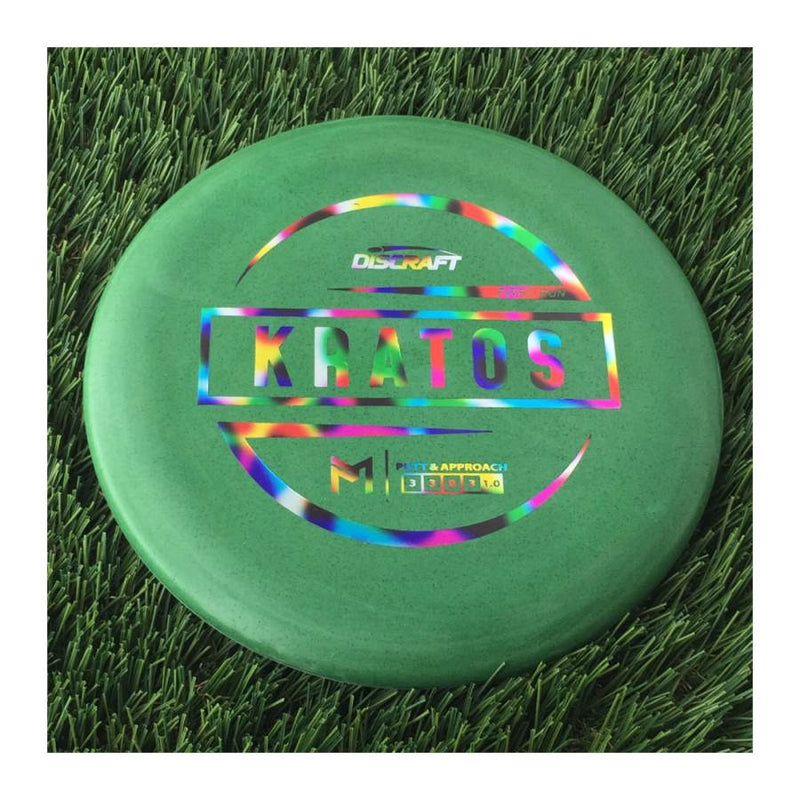 Discraft Jawbreaker/Rubber Blend Kratos with First Run with PM Logo Stamp - 172g Green