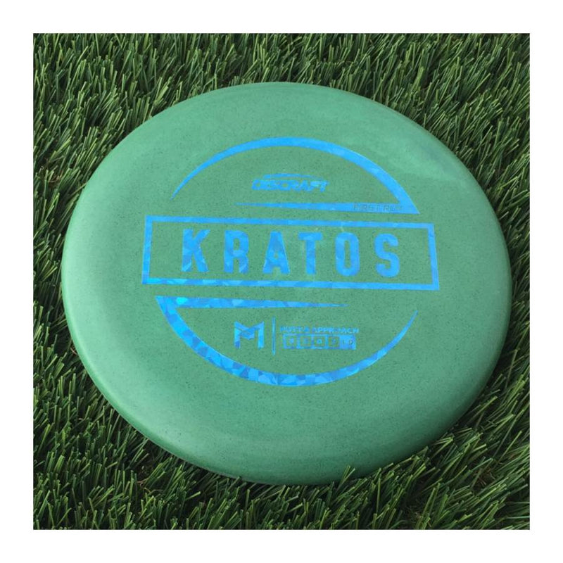 Discraft Jawbreaker/Rubber Blend Kratos with First Run with PM Logo Stamp - 172g Green