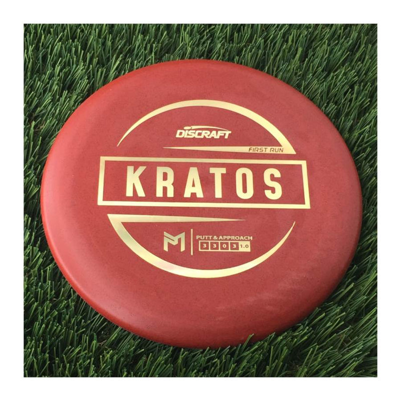 Discraft Jawbreaker/Rubber Blend Kratos with First Run with PM Logo Stamp - 174g Dark Red