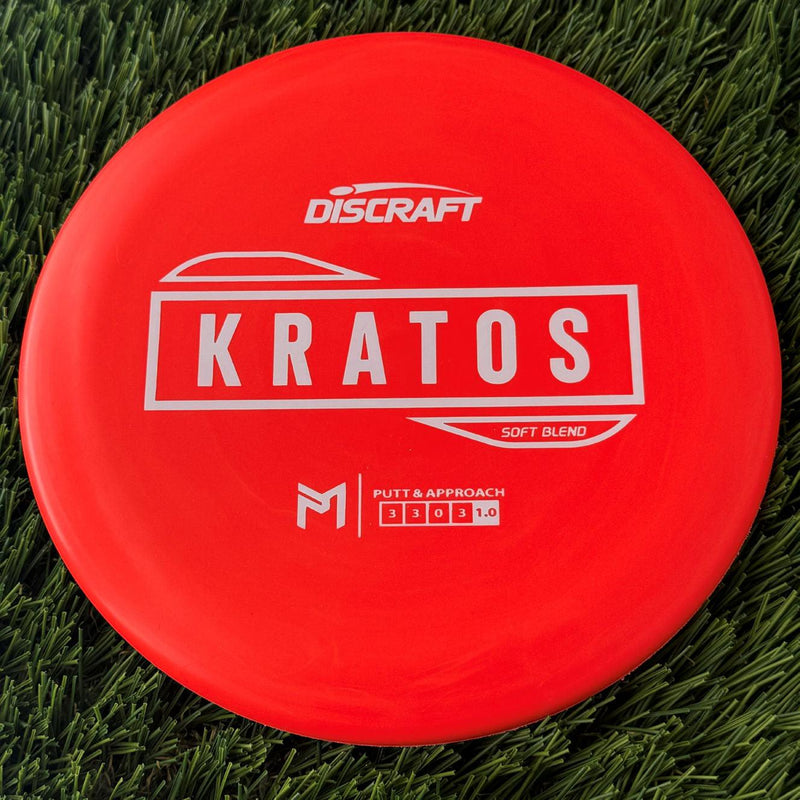 Discraft Putter Line Soft Kratos with PM Logo Stock Stamp Stamp - 170g Bright Red