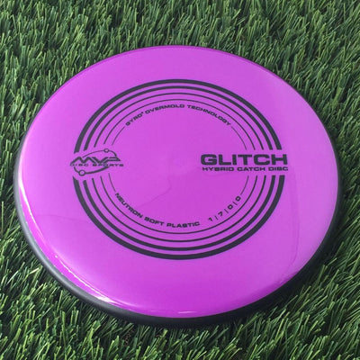 MVP Neutron Soft Glitch - 149g Purple