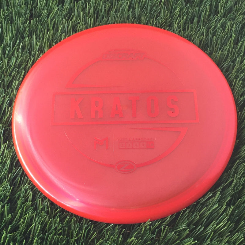 Discraft Elite Z Kratos with PM Logo Stock Stamp Stamp - 174g - Translucent Red