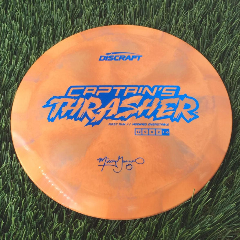 Discraft ESP Swirl Captain&