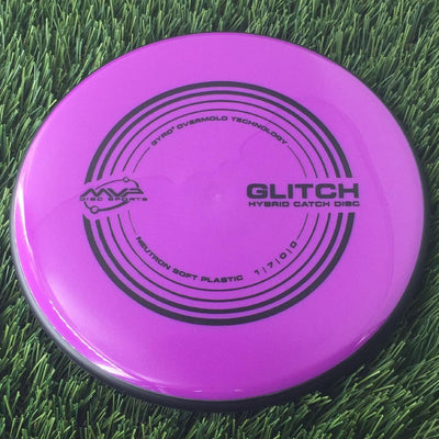 MVP Neutron Soft Glitch - 151g Purple