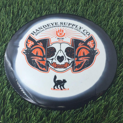 Dynamic Discs Fuzion Orbit Enforcer with HSCO Black Cat Two-Tone - Special Halloween Release Golf Disc 2024 Stamp - 175g Black