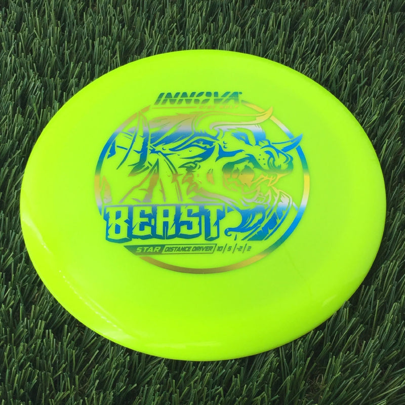 Innova Star Beast with Burst Logo Stock Stamp - 170g Yellow