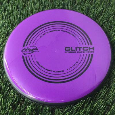 MVP Neutron Soft Glitch - 152g Purple