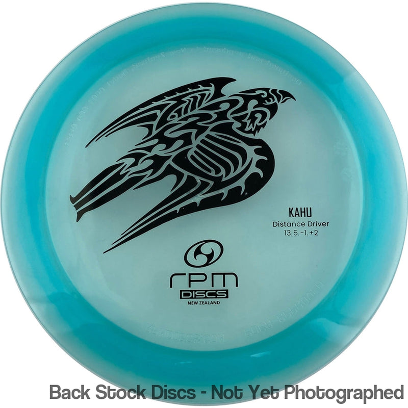 RPM Discs Cosmic Kahu