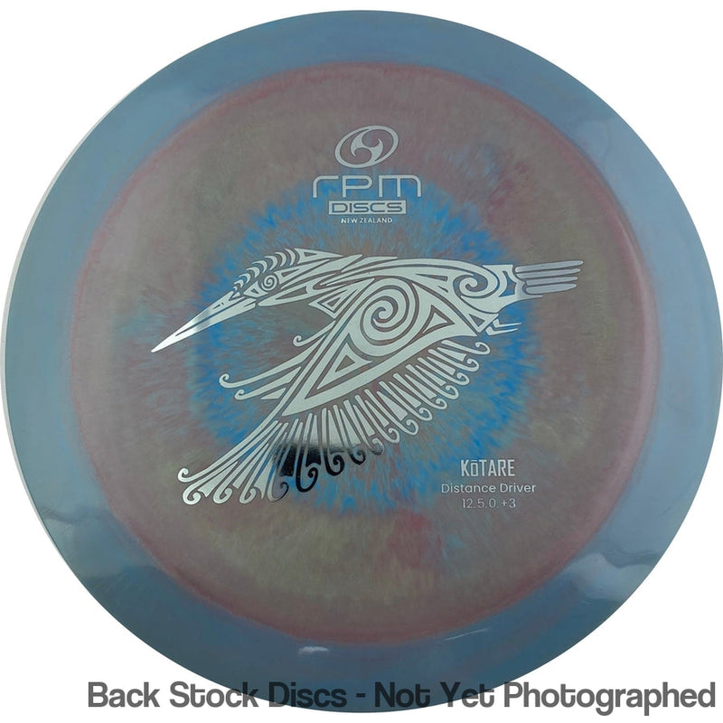 RPM Discs Atomic Kotare