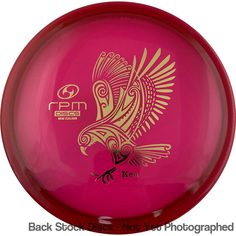 RPM Discs Cosmic Kea