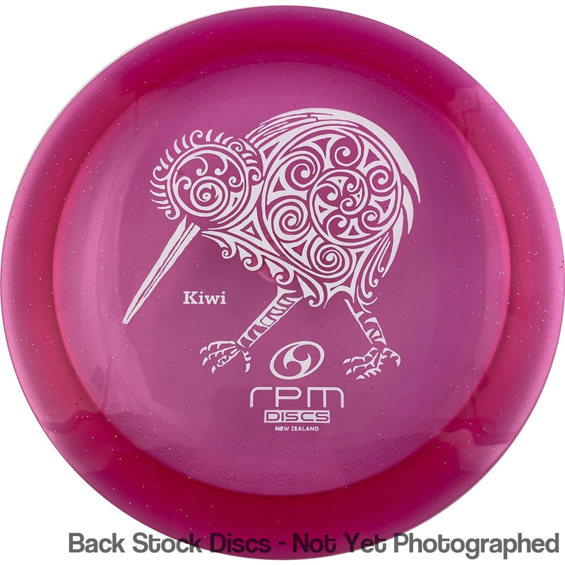 RPM Discs Cosmic Kiwi