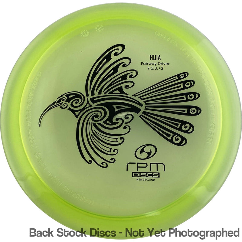 RPM Discs Cosmic Huia