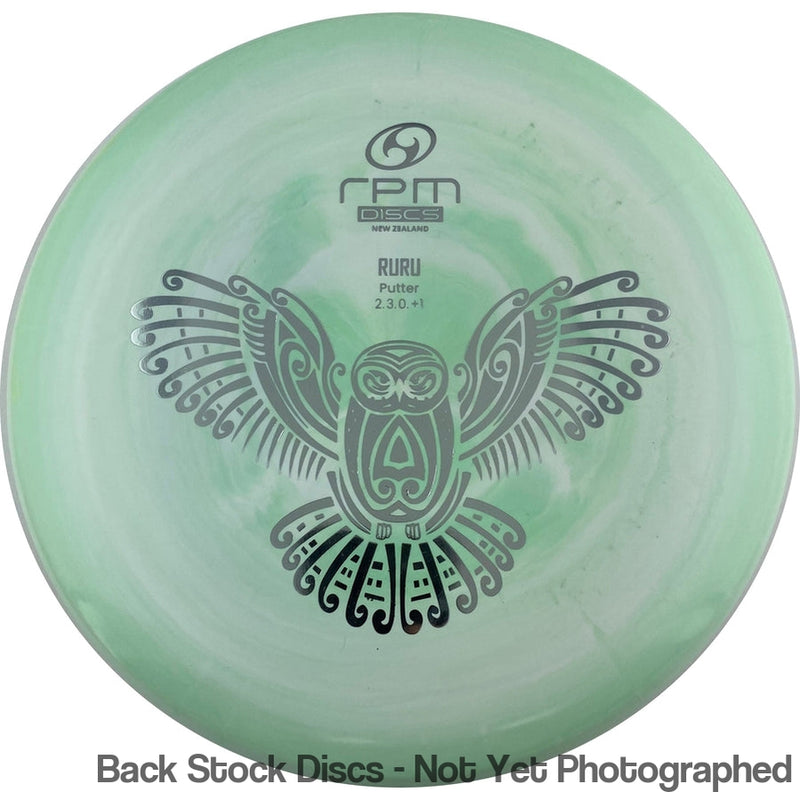 RPM Discs Atomic Ruru